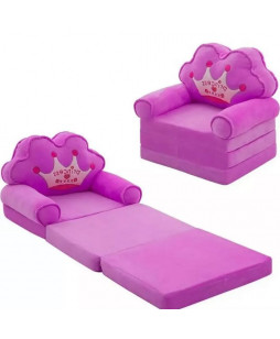 Բազկաթոռ Եռաշերտ Prince
